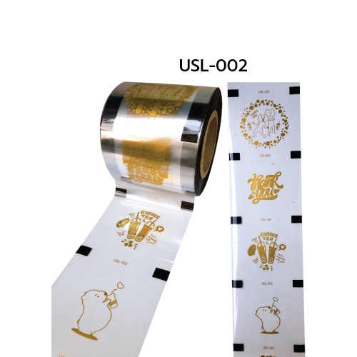 AKNADA Sealing Film 2292 PP Cups  90mm - 95mm 6 Rolls/box ( Printed Gold) ) (Happy Day)