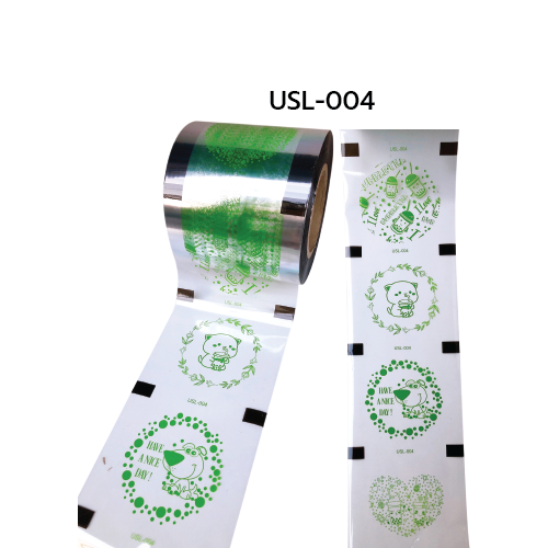 AKNADA Sealing Film 2292 PP Cups  90mm - 95mm 6 Rolls/box ( Printed Green ) (Have A Nice Day!)